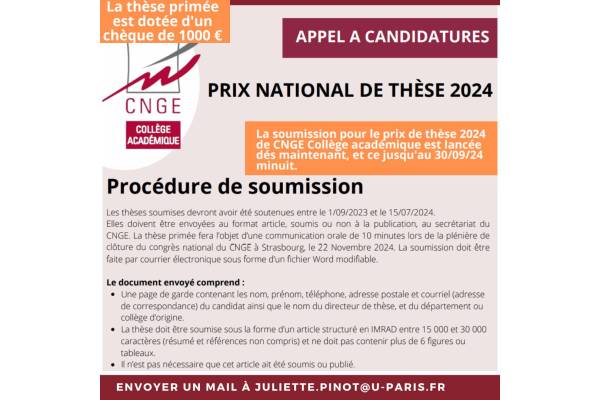 Appel à candidatures du prix national de thèse 2024