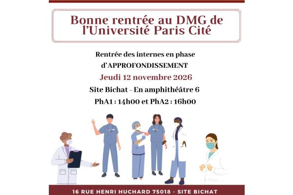 Journée de rentrée pour les internes de Phase d’Approfondissement - 12 novembre 2026